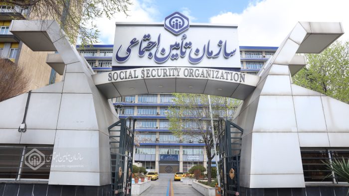 زمان‌بندی پرداخت حقوق آذرماه بازنشستگان تأمین اجتماعی اعلام شد