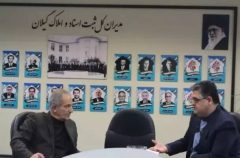 ثبت رسمی معاملات اموال غیر منقول حائز اهمیت است