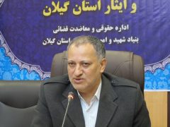 برای کنترل آسیب های فضای مجازی خانواده نقش پر رنگتری باید ایفا کند