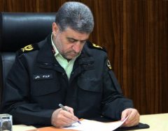 نقش پليس و مشارکت عمومي در ارتقاء احساس امنيت 