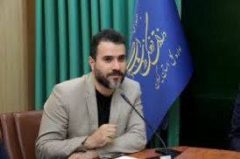 کارگاه آموزشی پیشگیری از آسیب های اجتماعی در رشت برگزار شد