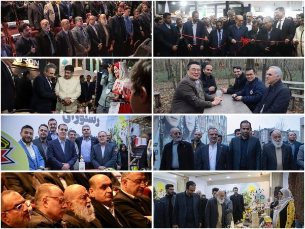 بهره‌گیری از ظرفیت‌های محلی برای جلب توجه ملی و بین‌المللی