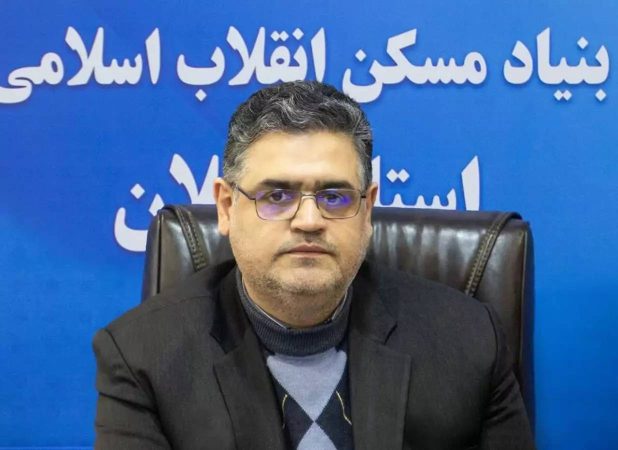 اجرای ۷۶۰ پروژه بهسازی مسکن روستایی در گیلان