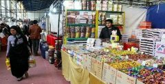 برپایی نمایشگاه عرضه مستقیم کالا ویژه ماه ضیافت و نوروز درگیلان
