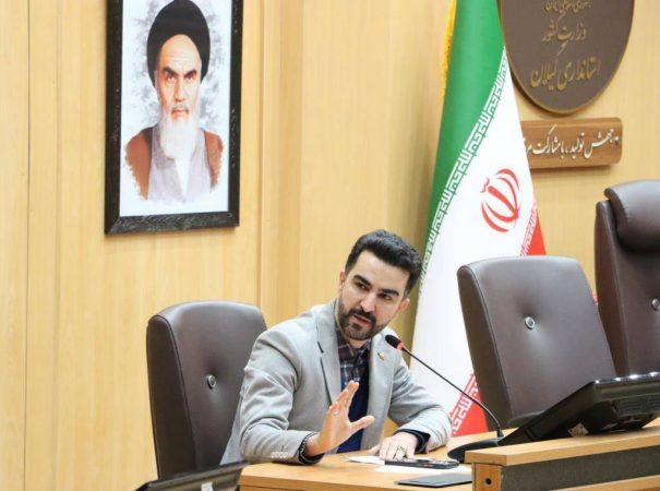  هیئت رئیسه شورای هماهنگی روابط عمومی های گیلان انتخاب شدند