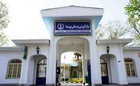  ضرورت توجه و تقویت نیروهای حراست بیمارستان پورسینای رشت