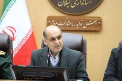 واحدهای آموزشی گیلان غیر حضوری شد/ روال کار عادی ادارات برای روز شنبه