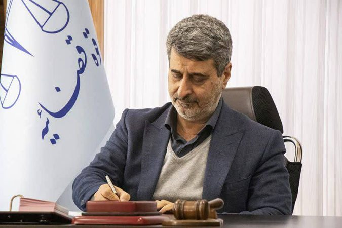 پیام دعوت رییس کل دادگستری استان گیلان برای شرکت در راهپیمایی روز قدس
