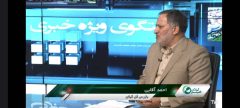 برخورد با دانه درشتهای جزء الویت های دستگاه های نظارتی در استان است