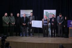 در راستای هوشمندسازی شهری در بندر کیاشهر، «کیاکارت» رونمایی شد