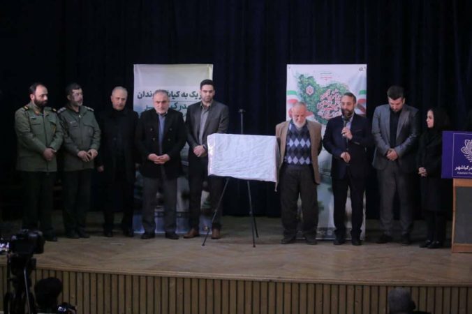 در راستای هوشمندسازی شهری در بندر کیاشهر، «کیاکارت» رونمایی شد