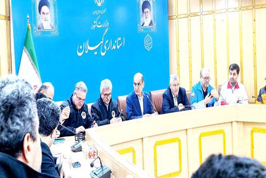 رئیس دانشگاه علوم پزشکی گیلان در نشست برخط قرارگاه نوروزی ۱۴۰۴ سازمان مدیریت بحران کشور حضور یافت