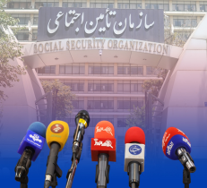در سالجاری به طور متوسط روزانه ۵ نفر بر اساس قانون مشاغل سخت و زیان آور در گیلان بازنشسته شده اند