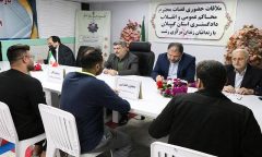 درآستانه سال جدید به ۵۶۵ زندانی مرخصی اعطا شد