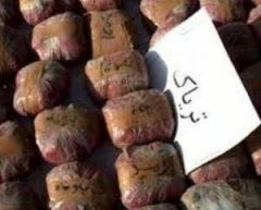 کشف ۱۶ کيلو ترياک آستانه اشرفيه