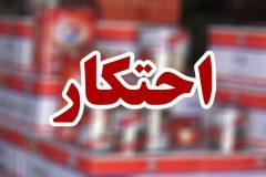 كشف بيش از هزار قلم ارزاق عمومي مصرفي احتکار شده در شفت