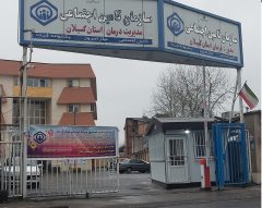 مراکز درمانی تامین اجتماعی گیلان به بیش از ۸۷ هزار نفر خدمات ارائه نمود
