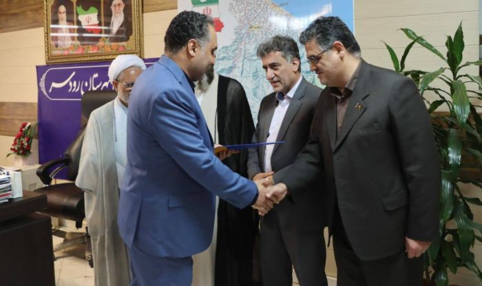 سرپرست بنیاد مسکن شهرستان رودسر معرفی شد