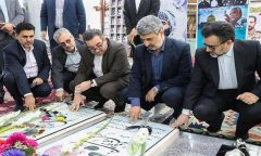 سفر یک روزه رئیس سازمان ثبت اسناد و املاک کشور به استان گیلان