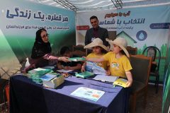 گیلانیان نیز به پویش ملی “آب را دریابیم” پیوستند