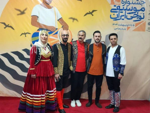 گروه موسیقی دیلمون در رویداد ملی موسیقی نواحی ایران همراه با سوگ مردمان هرمزگان به کار خود پایان داد