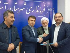 خدمت صادقانه معیار مسئولیت در جمهوری اسلامی است