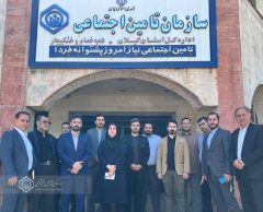 افزون بر ۲۵۰۰۰ نفر تحت پوشش تامین اجتماعی خمام قرار دارند