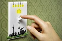زمان‌بندی محدودیت‌های احتمالی برق خانگی در سامانه «برق من» / ۴ مسیر رسمی کسب اطلاع