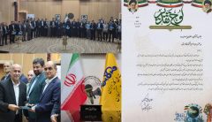 از رئیس روابط عمومی گاز گیلان بعنوان روابط عمومی شاخص و برتر تجلیل شد