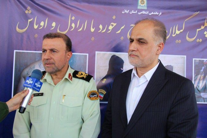 تأمين امنيت عمومي از مهم‌ترين وظايف پليس/ شناسايي و دستگيري بيش از ۱۳۷۰ نفر از اراذل و اوباش در گيلان