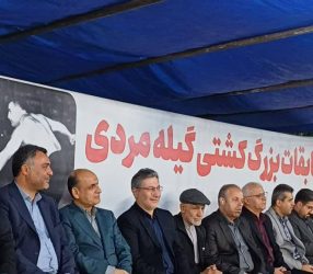 حضور استاندار گیلان در آیین سنتی کشتی گیله‌مردی صومعه‌سرا