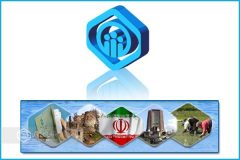 پرداخت بیش از ۶۰۰ میلیارد تومان تعهدات به مستمری بگیران تامین اجتماعی در لاهیجان