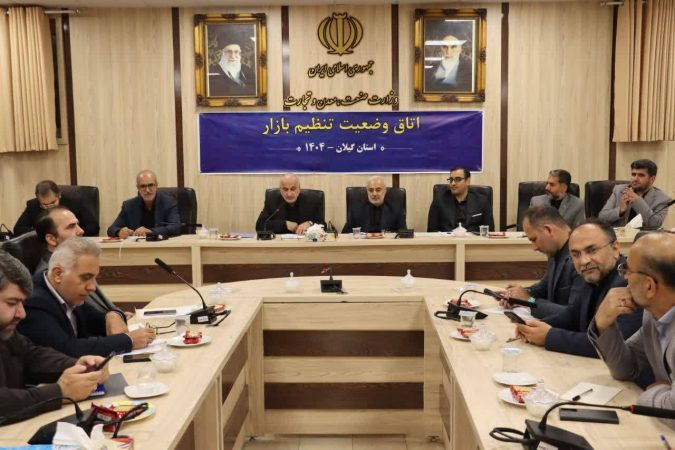در سه ماهه نخست سالجاری، ۷۳ مجوز صنعتی صادر شده است