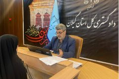 دیدار هفتگی رئیس کل و معاونین قضایی دادگستری کل استان گیلان برگزار شد