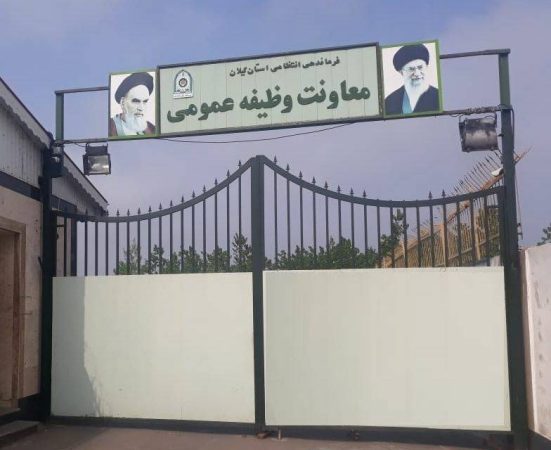 مشمولان متولد سال ۱۳۸۶ براي شرکت در مراسم اربعين حسيني نياز به دريافت مجوزخروج ازکشور ندارند
