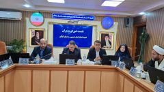 نقش محوری مجموعه‌های فرهنگی در کاهش تبعات روانی و اجتماعی جنگ ۱۲ روزه