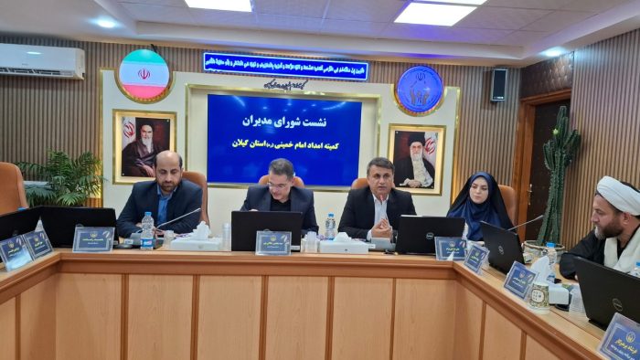 نقش محوری مجموعه‌های فرهنگی در کاهش تبعات روانی و اجتماعی جنگ ۱۲ روزه