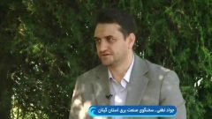 افزایش دما مصرف برق را به مرز هشدار رسانده است/ لزوم همراهی مشتركان برای حفظ پایداری شبكه برق در تابستان