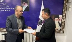 سرپرست معاونت برنامه‌ریزی و توسعه مدیریت شرکت شهرک‌های صنعتی گیلان منصوب شد