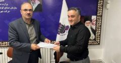 انتصاب سرپرست جدید مدیریت ایمنی، بهداشت، محیط زیست و انرژی شرکت شهرک‌های صنعتی استان گیلان