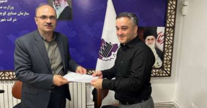 انتصاب سرپرست جدید مدیریت ایمنی، بهداشت، محیط زیست و انرژی شرکت شهرک‌های صنعتی استان گیلان