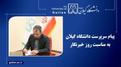 رسانه، پژواک دانش در کالبد جامعه است