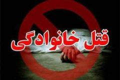 وقوع یک فقره قتل در رضوانشهر/ دستگيري قاتل