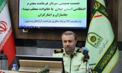آزادگان با صبر و ايمان، سند افتخاري براي انقلاب اسلامي هستند