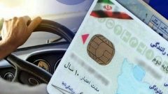 گواهينامه رانندگان متخلف حادثه‌ساز درگيلان سه ماه ضبط مي‌شود