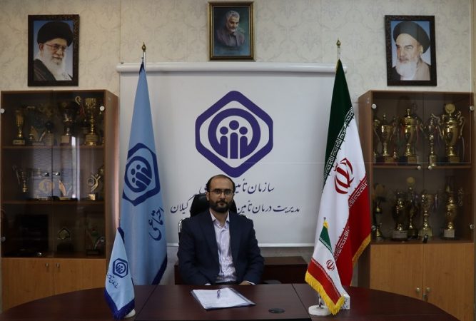 الزامی شدن ثبت شکایت اولیه بیمار در سامانه نسخه الکترونی