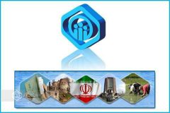 بررسی وضعیت ناترازی منابع و مصارف تامین اجتماعی و لزوم حمایتهای قانونی در برابر سوء استفاده های من غیر حق