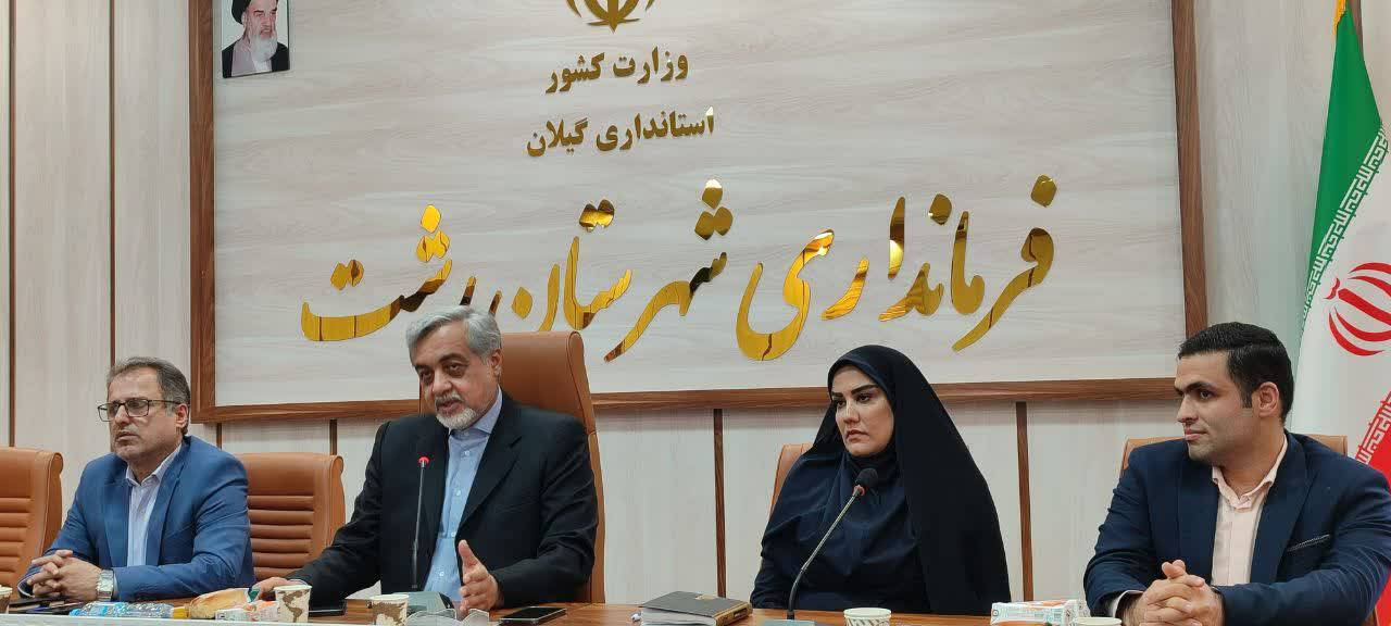 عملیات اجرایی پروژه تامین آب پیر بازار رشت و۲۷روستا آغاز شد/ خدمت رسانی به مردم در اولویت است