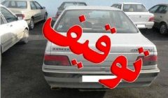 توقيف خودروهاي شوتي در بندرانزلي