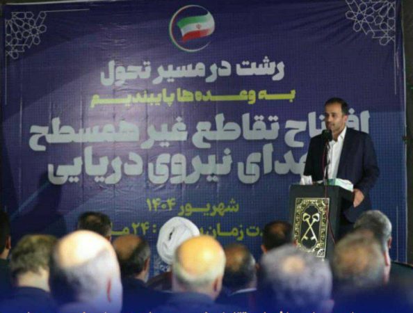 افتتاح تقاطع های غیرهمسطح، نماد آغاز تحولات زیرساختی رشت با تکیه بر توان داخلی